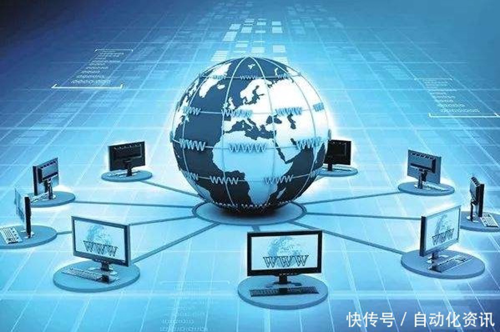 惩顺网络科技